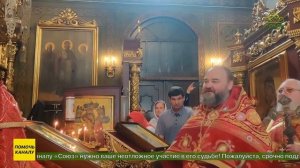 В Дмитровском монастырь  отметили престольный праздник в день памяти святых князей Бориса и Глеба