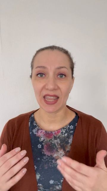 Зачем после постановки задачи уточнять, что понял сотрудник? Бизнес-тренер Анна Гулимова