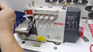 Оверлок пятиниточный с шагающей лапкой BAOYU GT-920D-5 (4,8мм) (комплект)