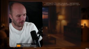 Вернись к Аллаху