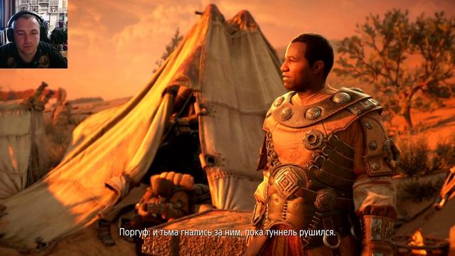 Horizon Запретный Запад # 12 ловля гарпуном