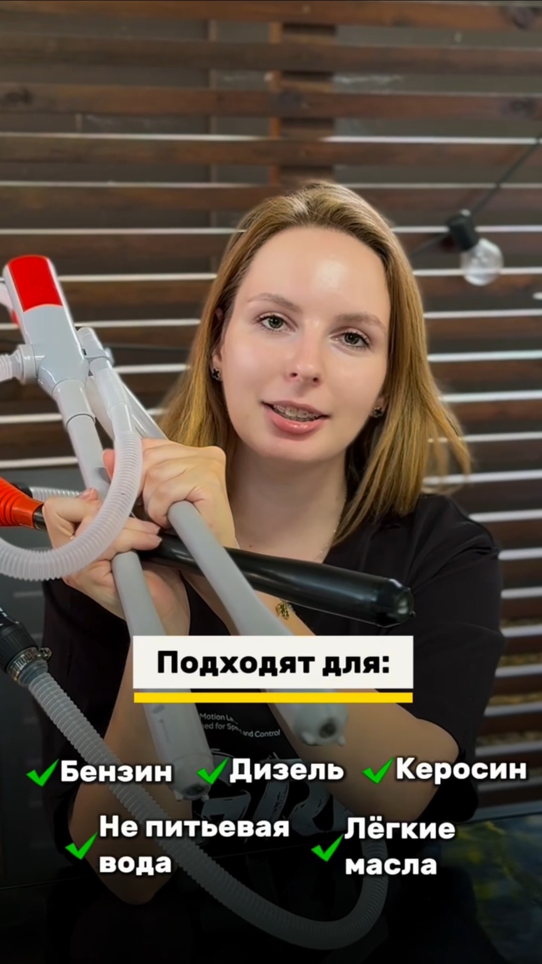 Как выбрать насос для перекачки топлива?