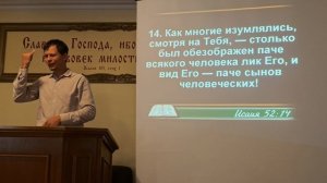 Терновый венец