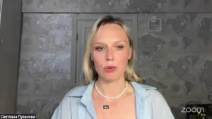 Ретрансляция