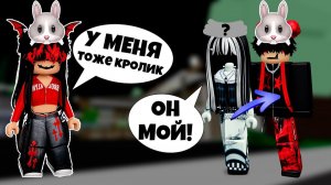 😡 ПИКМИ ПОДСТАВИЛА МЕНЯ ИЗ-ЗА ЭМОДЗИ-СОУЛМЕЙТА! #роблокс #роблоксистория