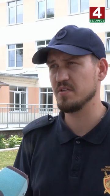 НА ГОМЕЛЬЩИНЕ РАБОТНИКИ ПРОКРАТУРЫ ПРОВЕРЯЮТ ГОТОВНОСТЬ УЧЕБНЫХ ЗАВДЕНИЙ К НОВОМУ УЧЕБНОМУ ГОДУ