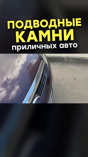 А начиналось так красиво..