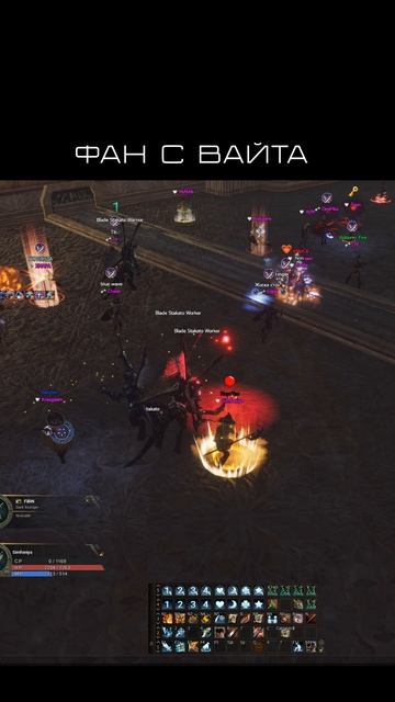 ❇️L2 жизнь → Telegram | T.me/simfoniyal2 #eglobal #lineage2 #l2community #masterwork #mmorpg #ла2