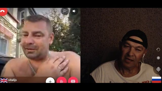 Русский латыш в Англии
