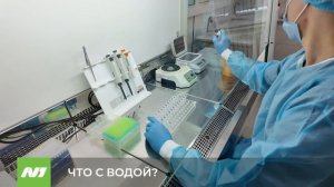 Проконтролируют качество воды в реках Югры