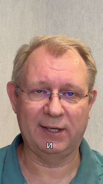 Есть одна фраза, после которой я больше не хочу разговаривать