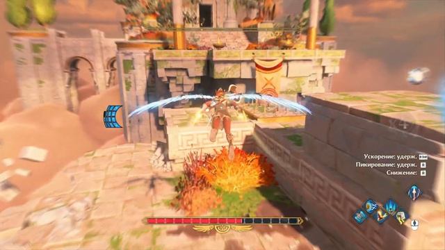 Immortals Fenyx Rising Новый Бог прохождение часть 11 Испытание Ареса