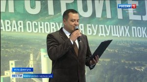 Вести Карачаево-Черкесия 10.08.2026