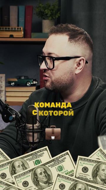 Что  драйвит CEO Rush Agency в работе?