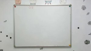 6 урок. О/Ё. Склонение 13_30