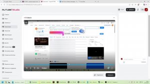 Реферальная ссылка Lu4 Старт , начало 0-30Lvl . Регистрация на Луче и запуск .