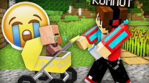 ЖИТЕЛЬ СТАЛ РЕБЁНКОМ В МАЙНКРАФТ Компот Minecraft