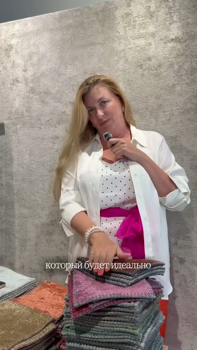 Калининград 👋