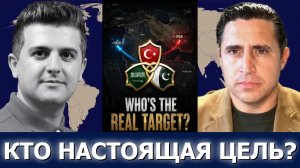 Энтони Агилар: Новый военный пакт мусульман — против Израиля или Ирана?
