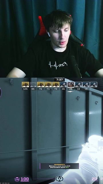 #CS2 #CounterStrike #CS2Moments #Гейминг #Шоу #dccentr23 #dccentr