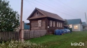 Просто живу в деревне.
