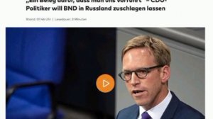 ‼️🇩🇪🇺🇦 Немецким спецслужбам могут разрешить «превентивные» кибератаки против России, — Welt

▪️Г