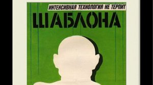 нарды интенс