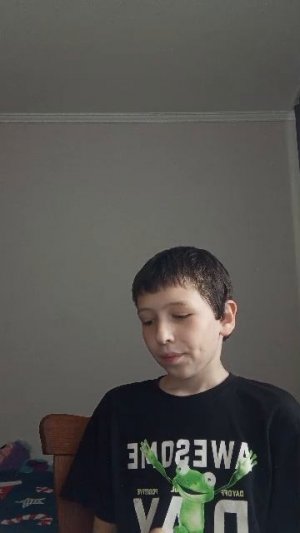 моя любимая Соня