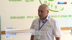 Министр труда и социальной защиты РФ Антон Котяков посетил с рабочим визитом Республику Алтай