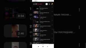 смотрю что в студии рутуб на мой канал