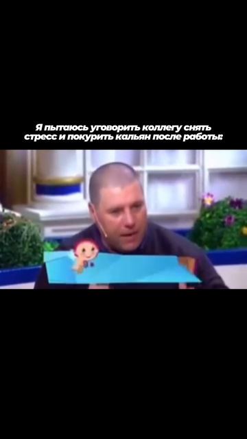 Уговоры уговорами, но дело то хорошее
