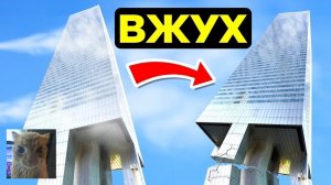 [WTFакт] Маленькие Ошибки С Большими Последствиями