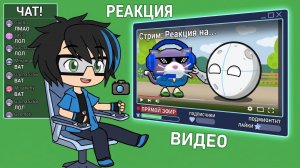 СМОТРЮ ВИДЕО TVRD14K И НИКАНДЕРА