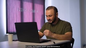 Черкесы Сирии. Русские субтитры