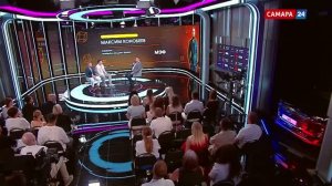 Выступление основателя H2 Element на МЭФ-2026