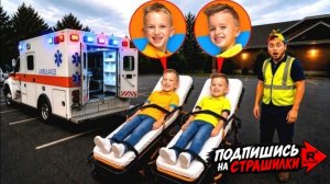 💀☢️Влад и Никита едут в больницу на 🚨скорой помощи! Влад и Никита заболели! СТРАШИЛКИ.