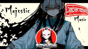 🏮⛩️🥁🔥_Cursed Gaze🍃JHouse,DnB_KOYUCHI_10-08-2026