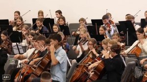 Пение. Молодым капитанам веры. Скрипичный оркестр