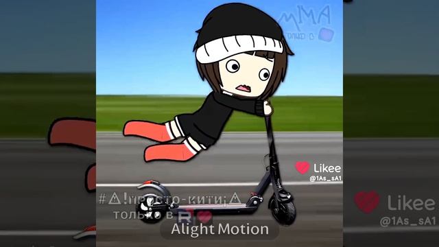ты куда😭