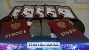 ⚡️ Шаг в профессию и торжественная присяга: новые сотрудники МВД ДНР !