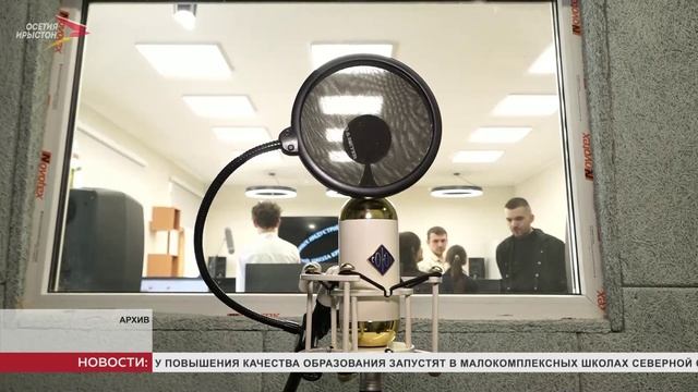 В сентябре во Владикавказе откроют вторую школу креативных индустрий