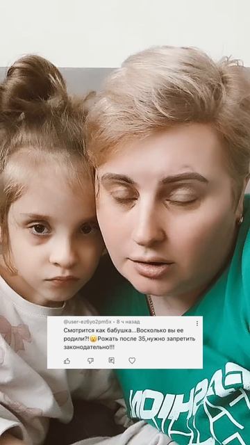 Переработки…