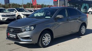 Обзор на Lada (ВАЗ) Vesta I, 2016 ПРОХОР | Просто Хорошие Автомобили!