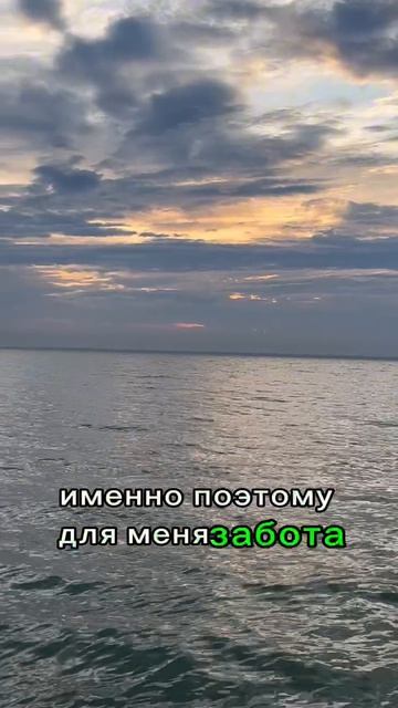 Напиши мне «клуб» и я пришлю подробности ✨