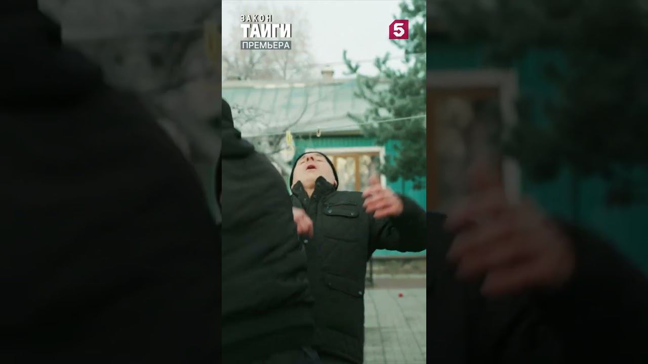 Хотят снести деревню и построить завод #пятыйканал #юмор #приколы #фильмы #кино #сериал #детектив