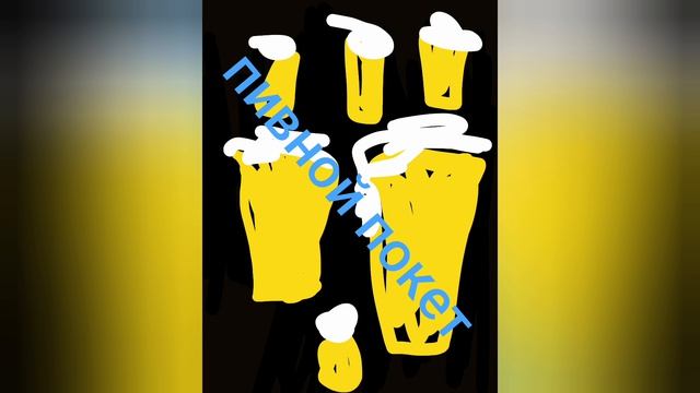 клип на 100 подписчиков! (не смотрите это видео в 2 часа ночи