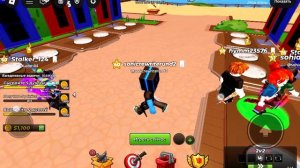 Я играю в дуэли убийств