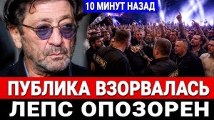Люди возмутились! Григорий Лепс подвергся унижению на концерте, новости шоу-бизнеса.