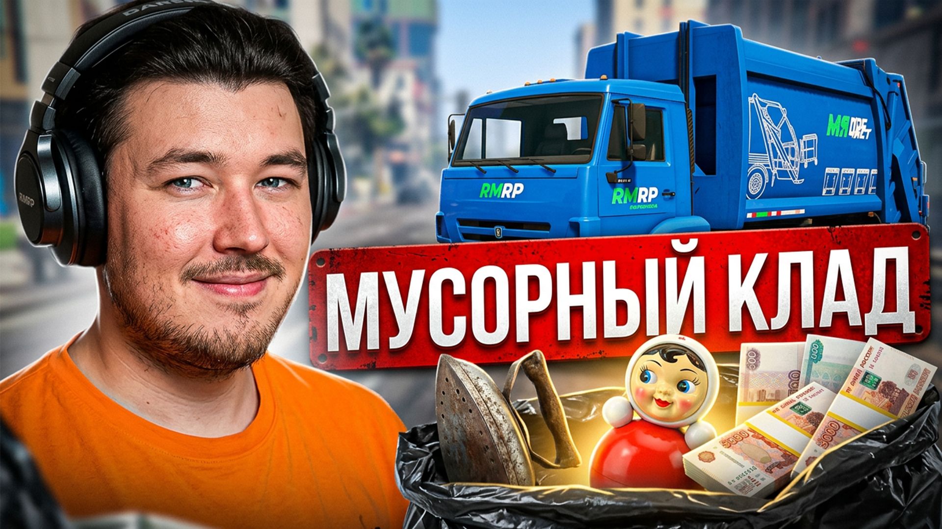СЕКРЕТНЫЙ ЗАРАБОТОК ДЛЯ НОВИЧКА