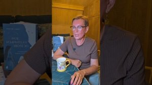 Развод, новая жизнь, планы,  путешествия. Вопросы и ответы. Запись прямого эфира по душам.